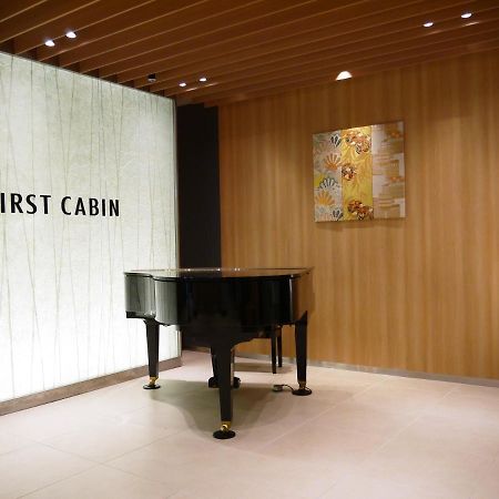 First Cabin Kansai Airport Izumisano Exterior photo